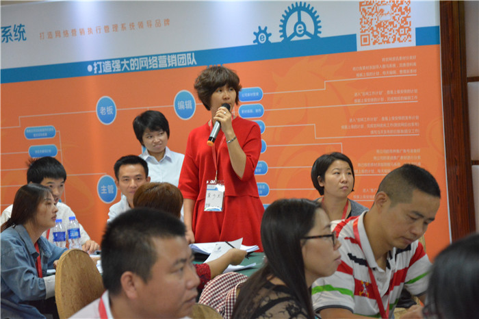 傲馬網(wǎng)絡(luò)營(yíng)銷培訓(xùn) 傲馬網(wǎng)絡(luò)營(yíng)銷培訓(xùn)