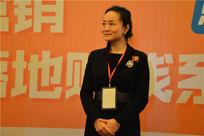 網(wǎng)絡(luò)營銷培訓(xùn)