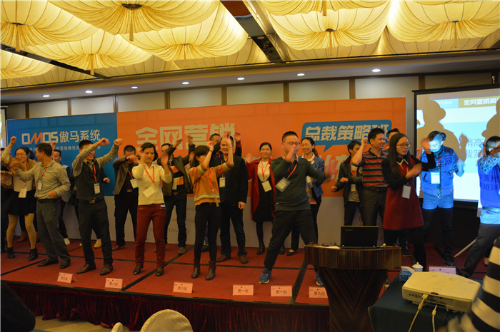 網(wǎng)絡(luò)營銷培訓(xùn)