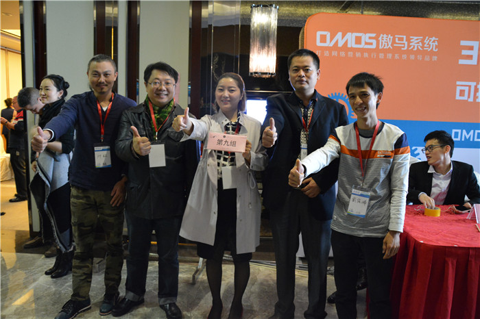 網(wǎng)絡(luò)營銷培訓(xùn)