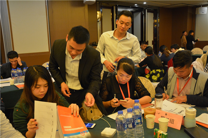 網(wǎng)絡(luò)營銷培訓(xùn)