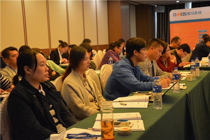 網(wǎng)絡(luò)營銷培訓(xùn)