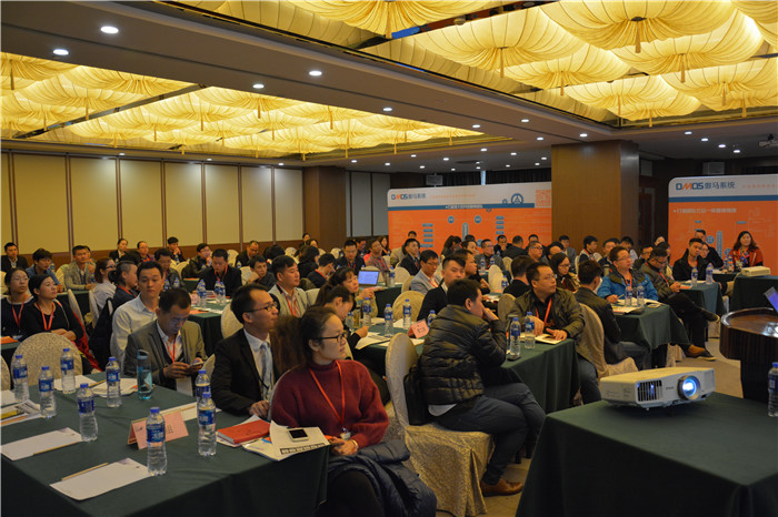 網(wǎng)絡(luò)營銷培訓(xùn)