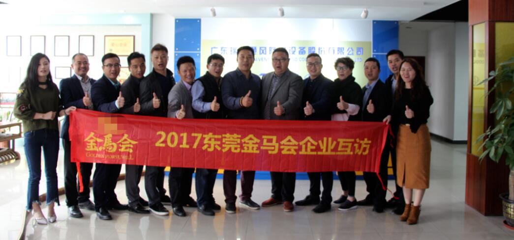 網(wǎng)絡(luò)營銷 網(wǎng)絡(luò)營銷