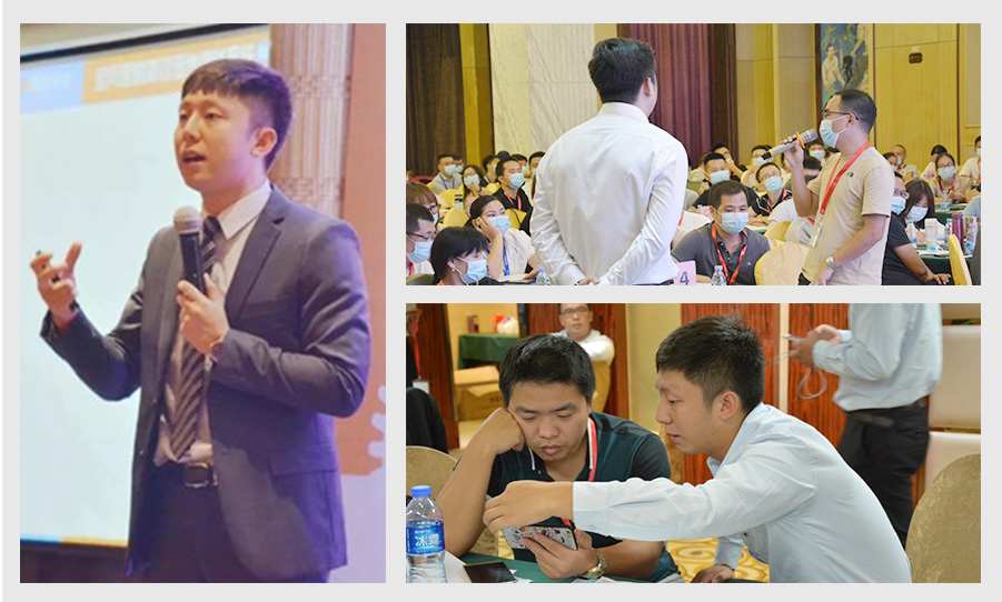 現(xiàn)場(chǎng)講課 現(xiàn)場(chǎng)講課