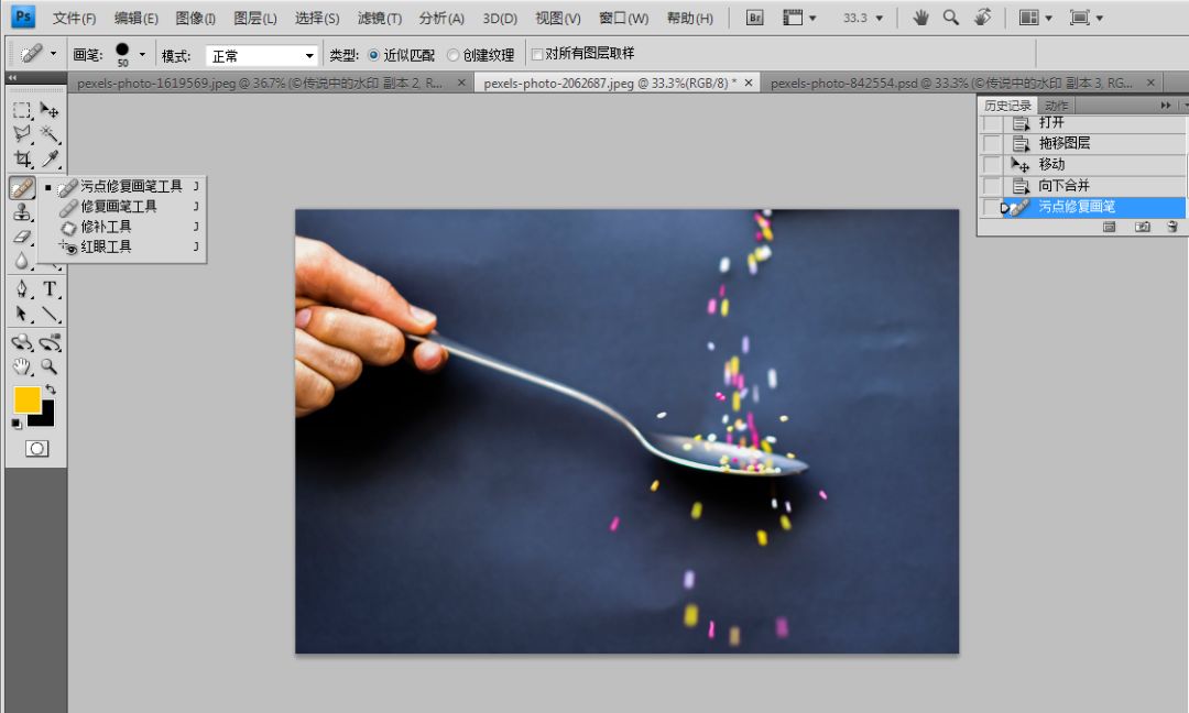 短視頻營(yíng)銷(xiāo)培訓(xùn)