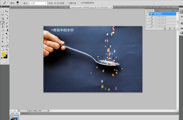 短視頻營(yíng)銷(xiāo)培訓(xùn)